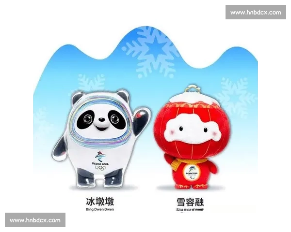 林孝埈找蒂娜米罗：冰墩墩有新伙伴了